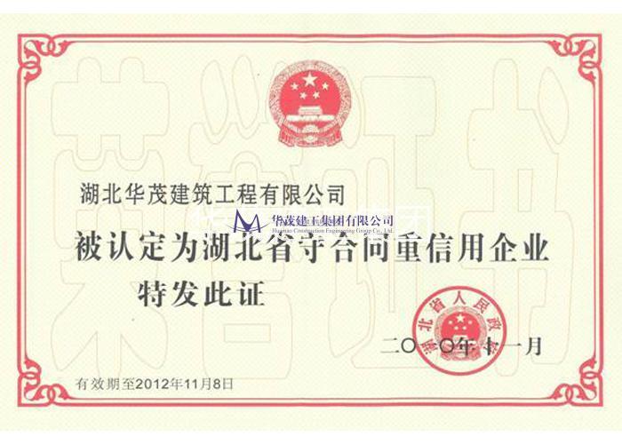 圖片名稱