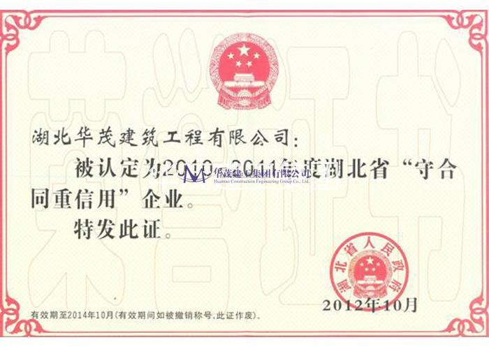 圖片名稱
