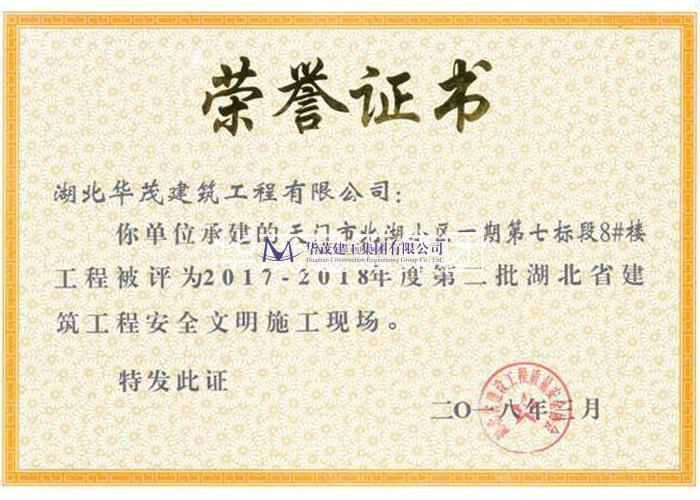 圖片名稱