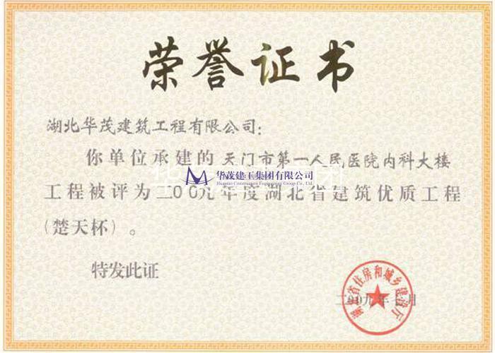 圖片名稱