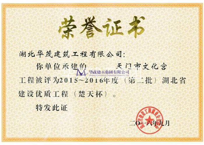 圖片名稱