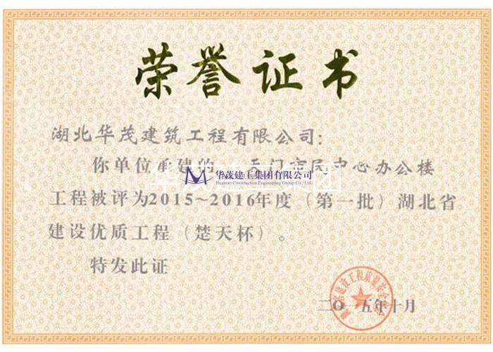 圖片名稱