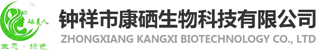 尚科