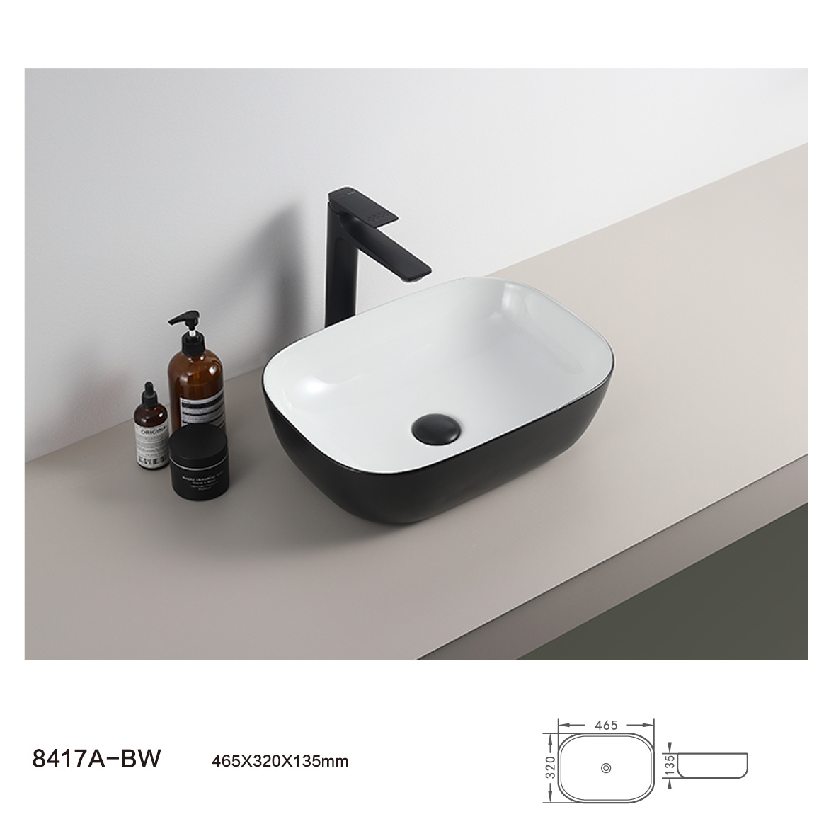 8417A-BW