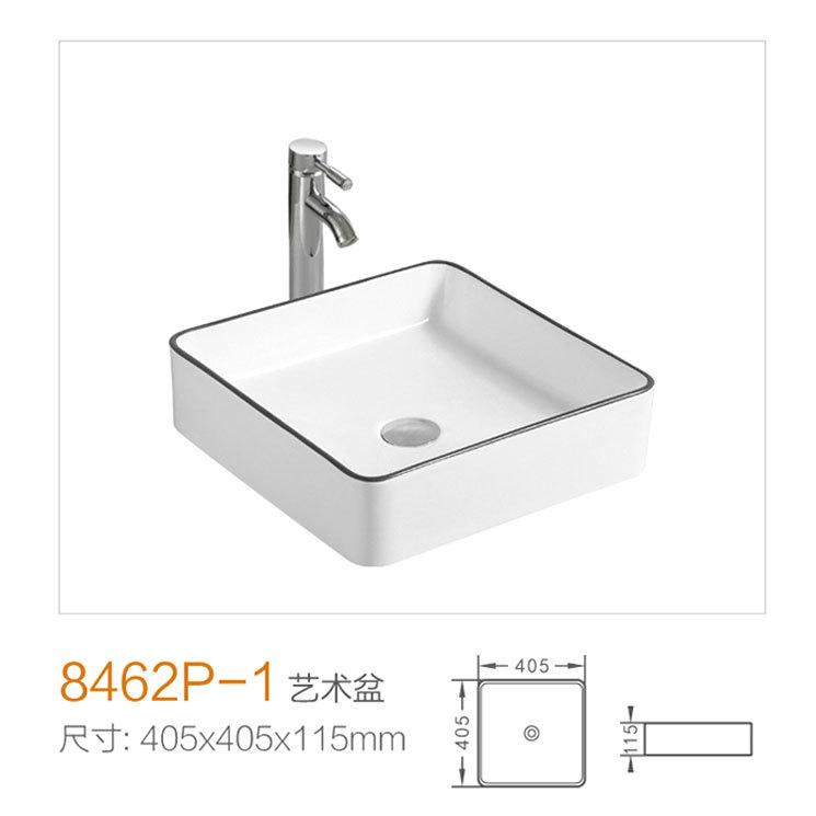 8462P-1