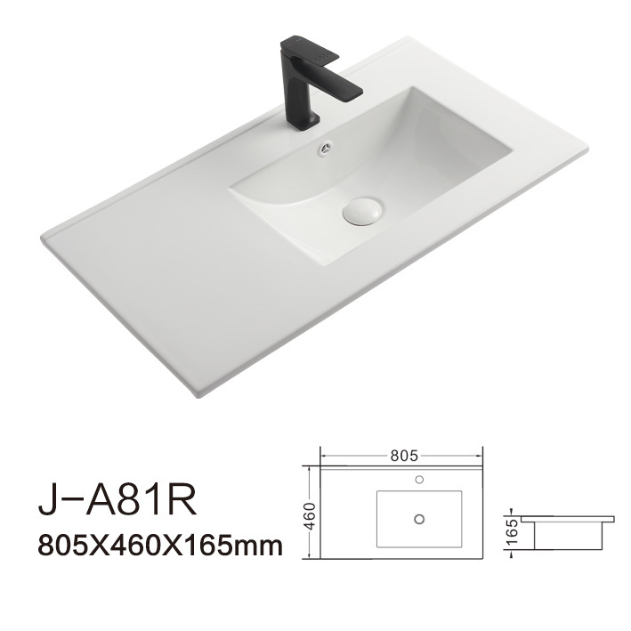 A81R-805X460X165