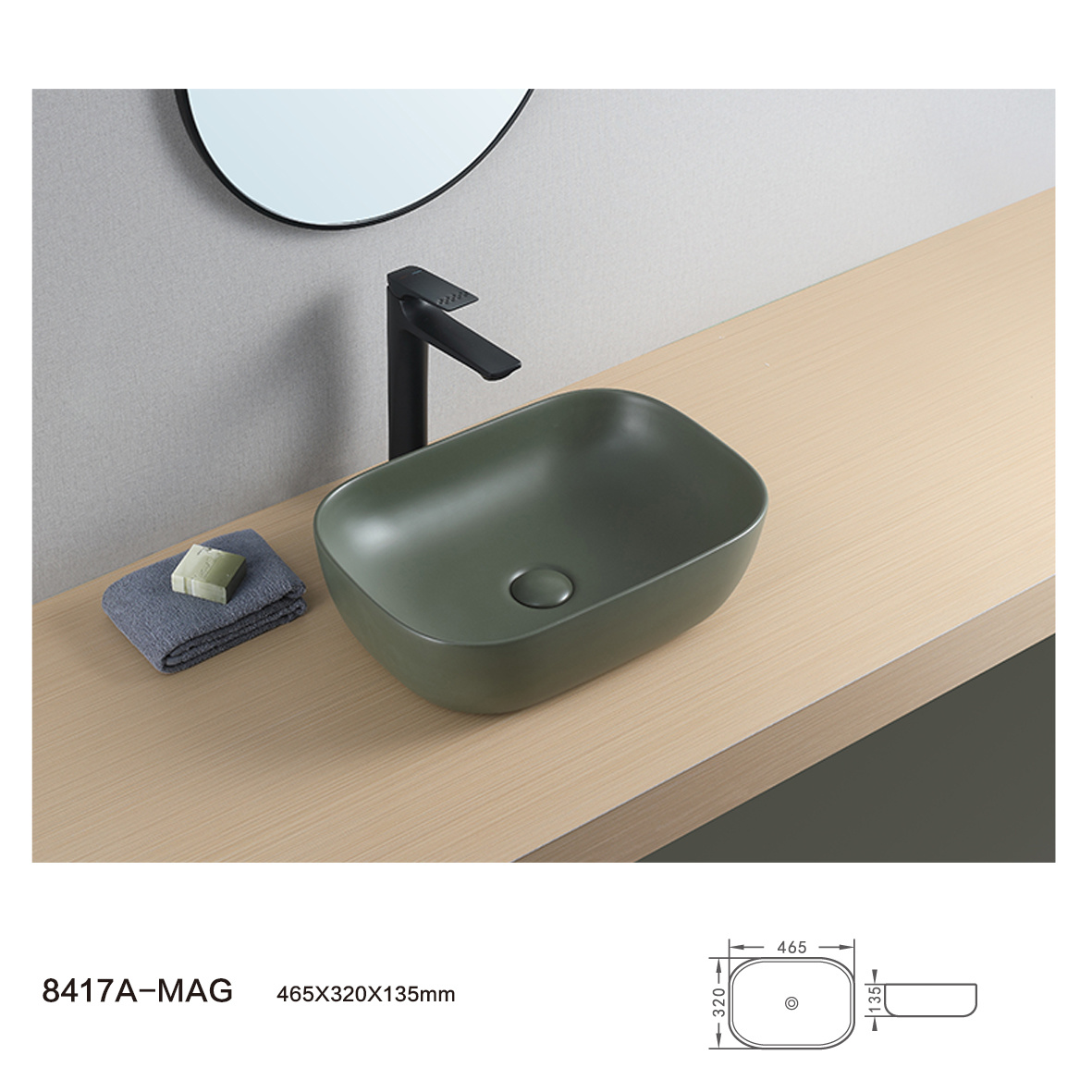 8417A-MAG