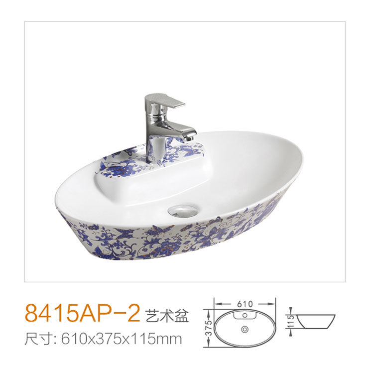 8415AP-2