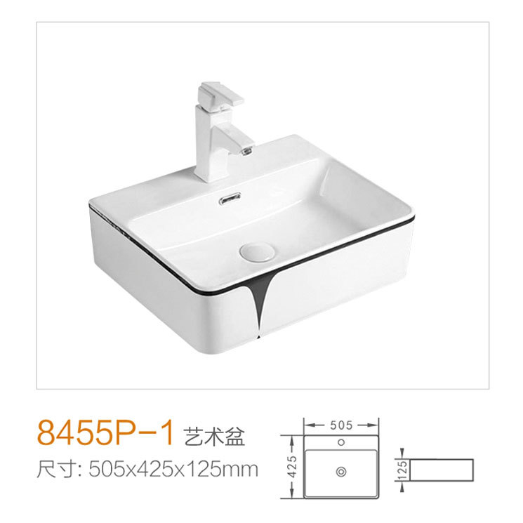 8455P-1