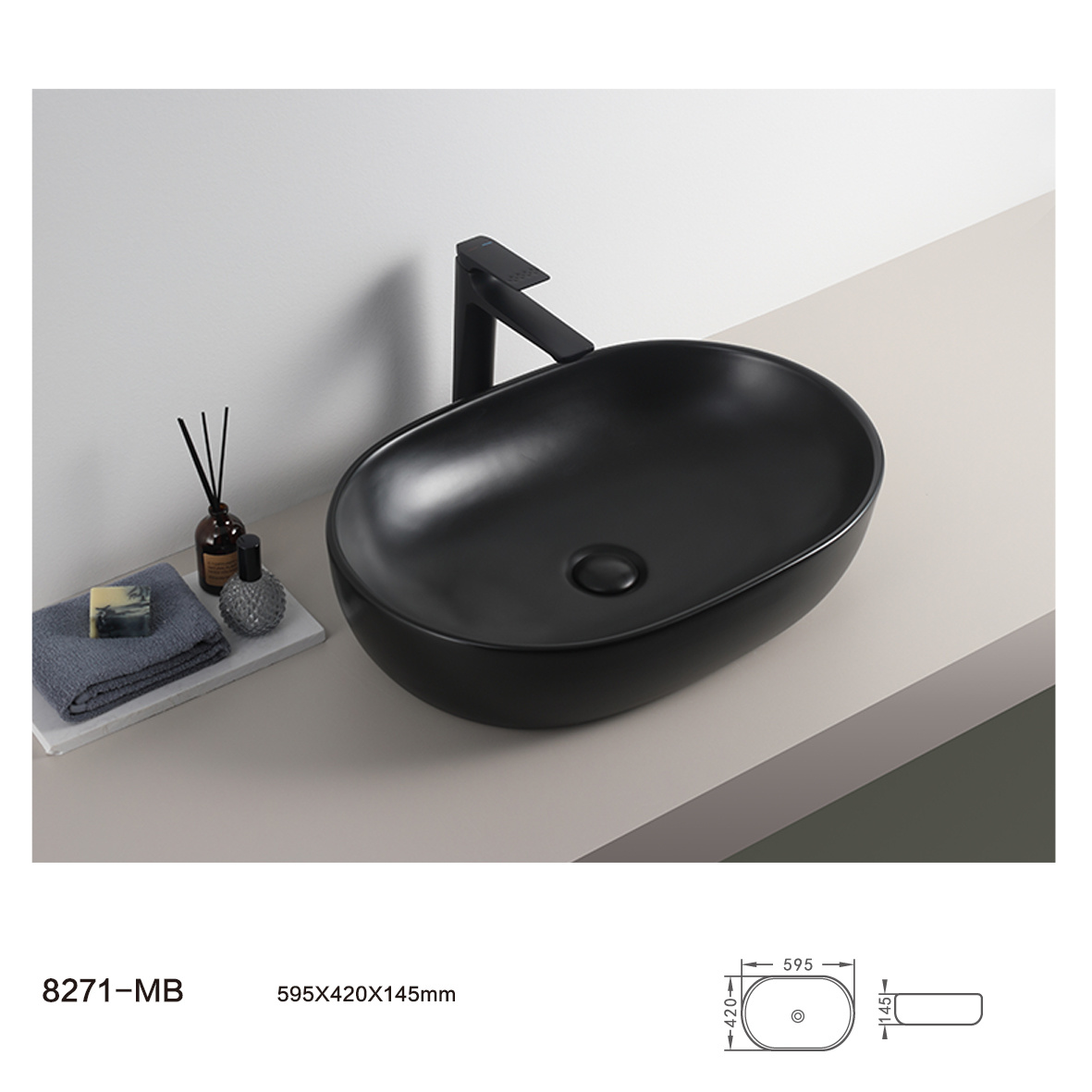 8271MB