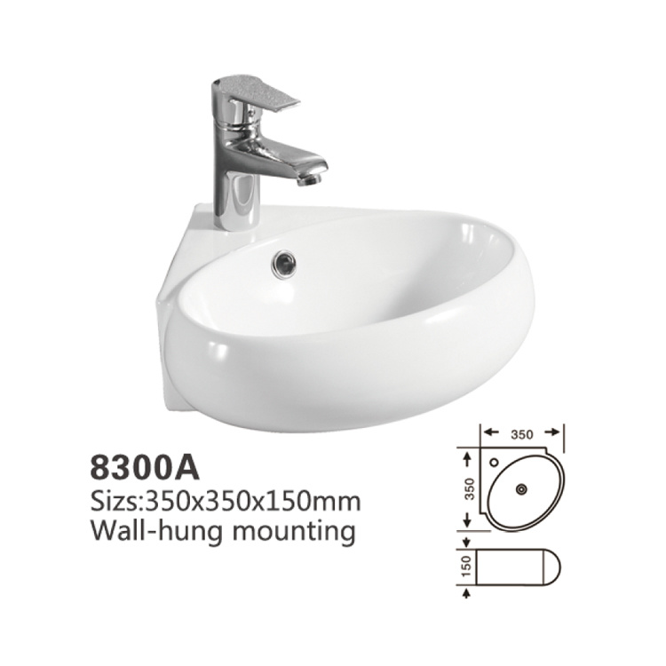 8300A