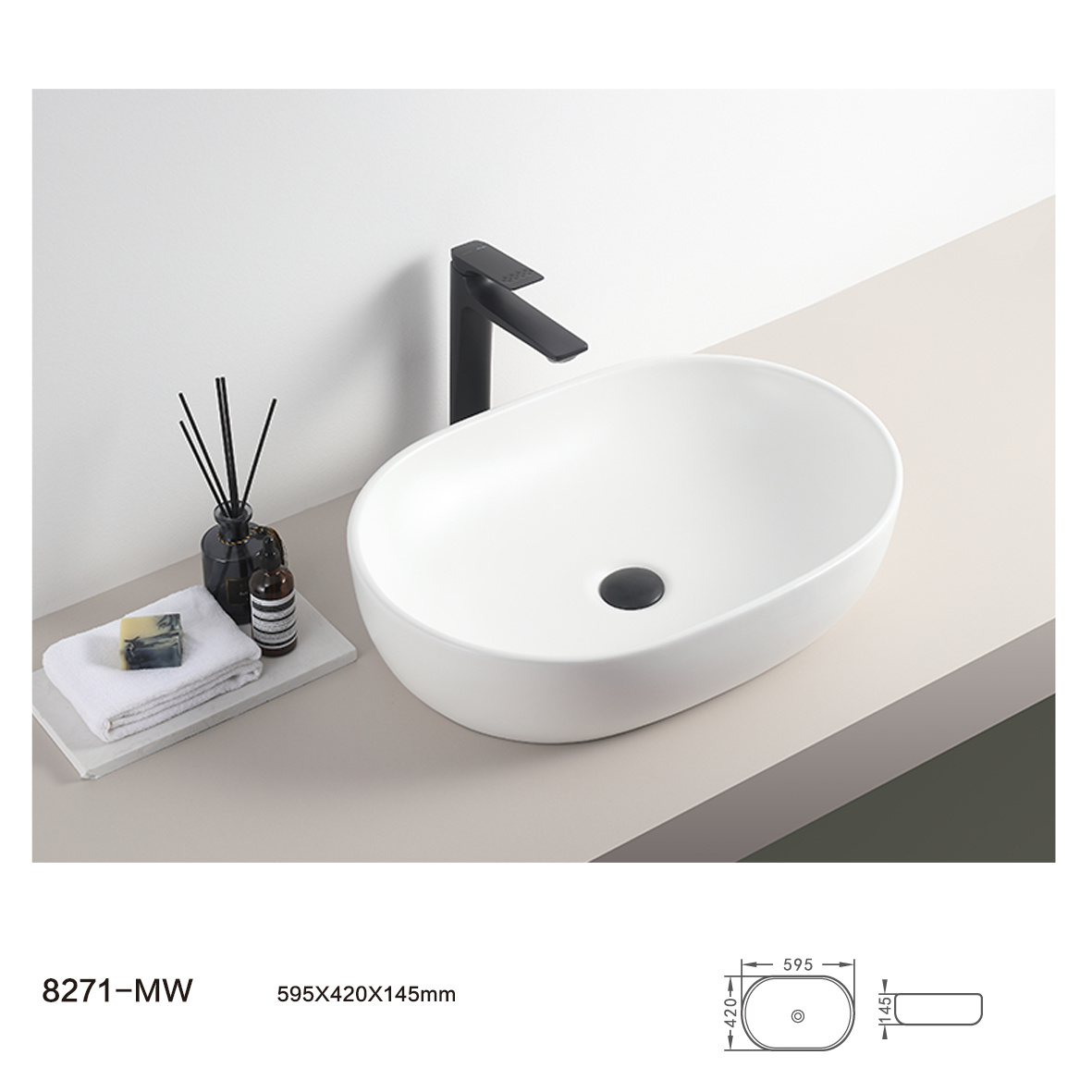 8271MW