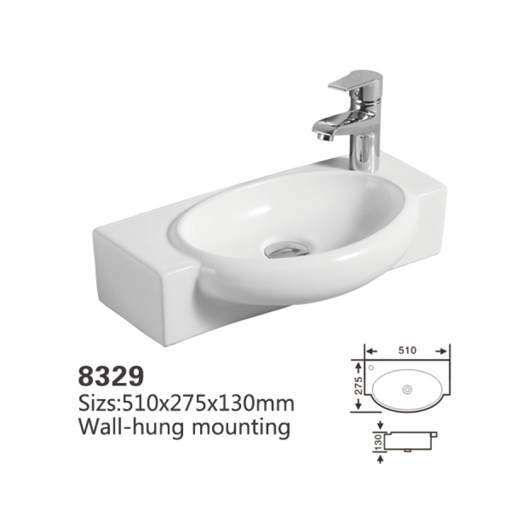 8329