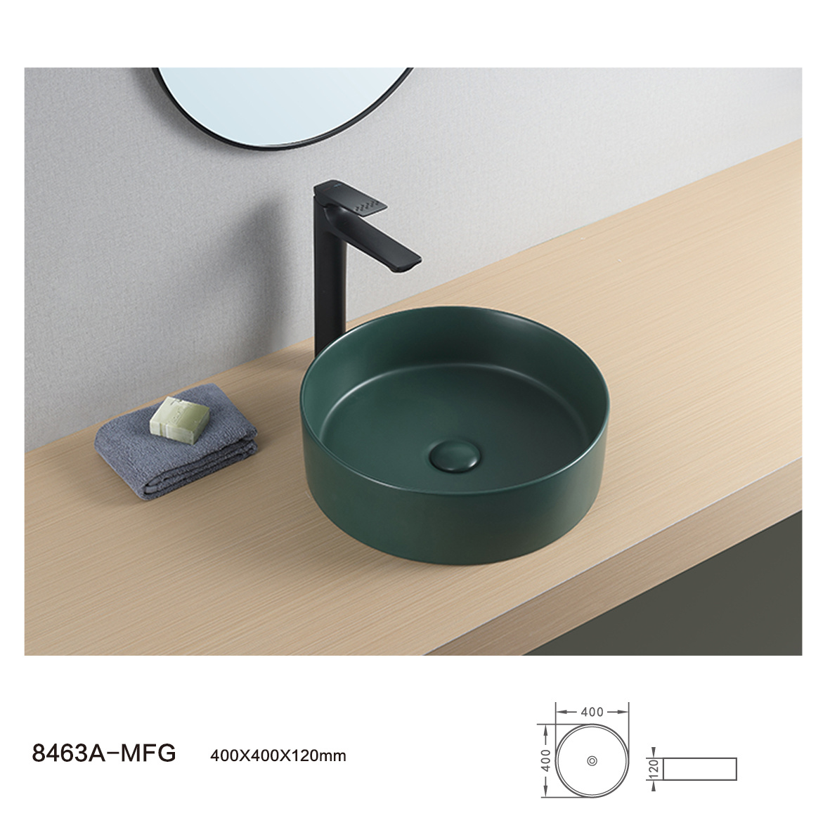 8463A-MFG