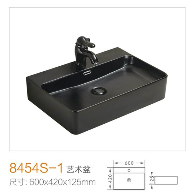 8454S-1
