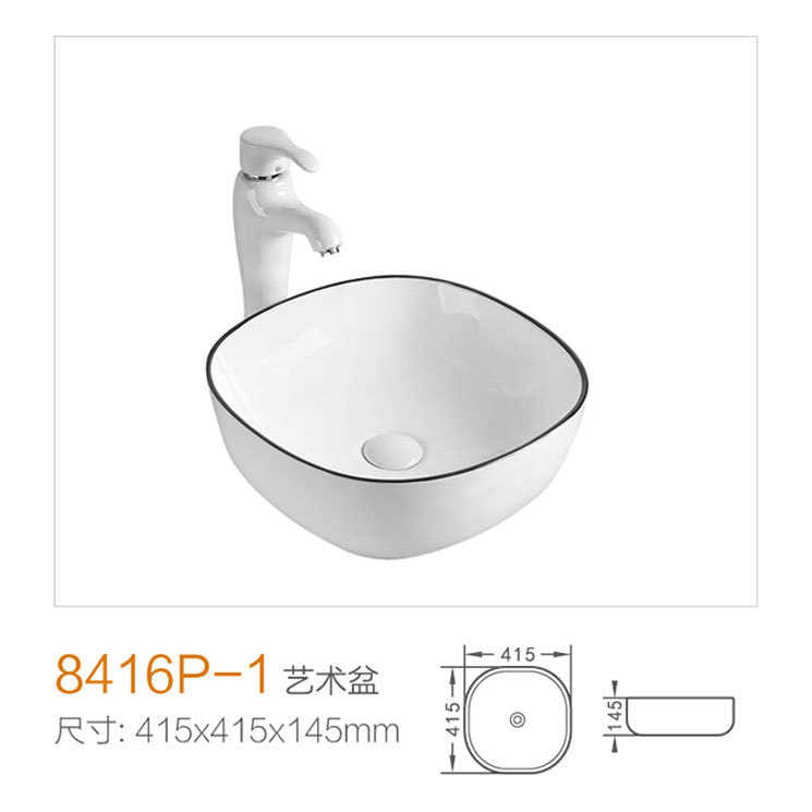 8416P-1