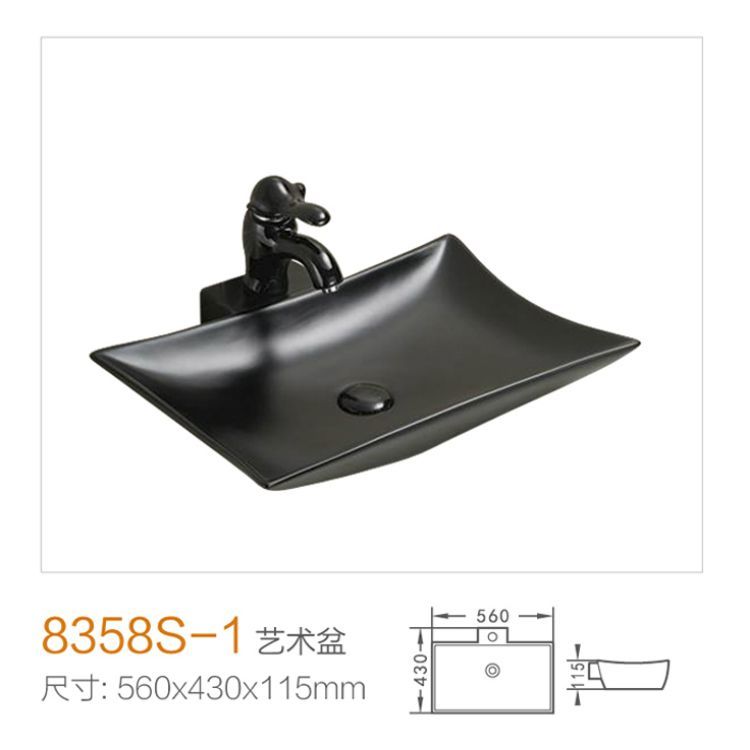 8358S-1
