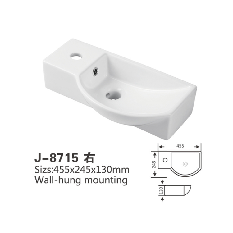 J-8715右.jpg