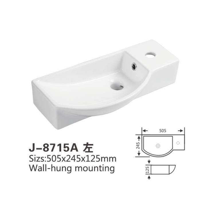 J-8715A左