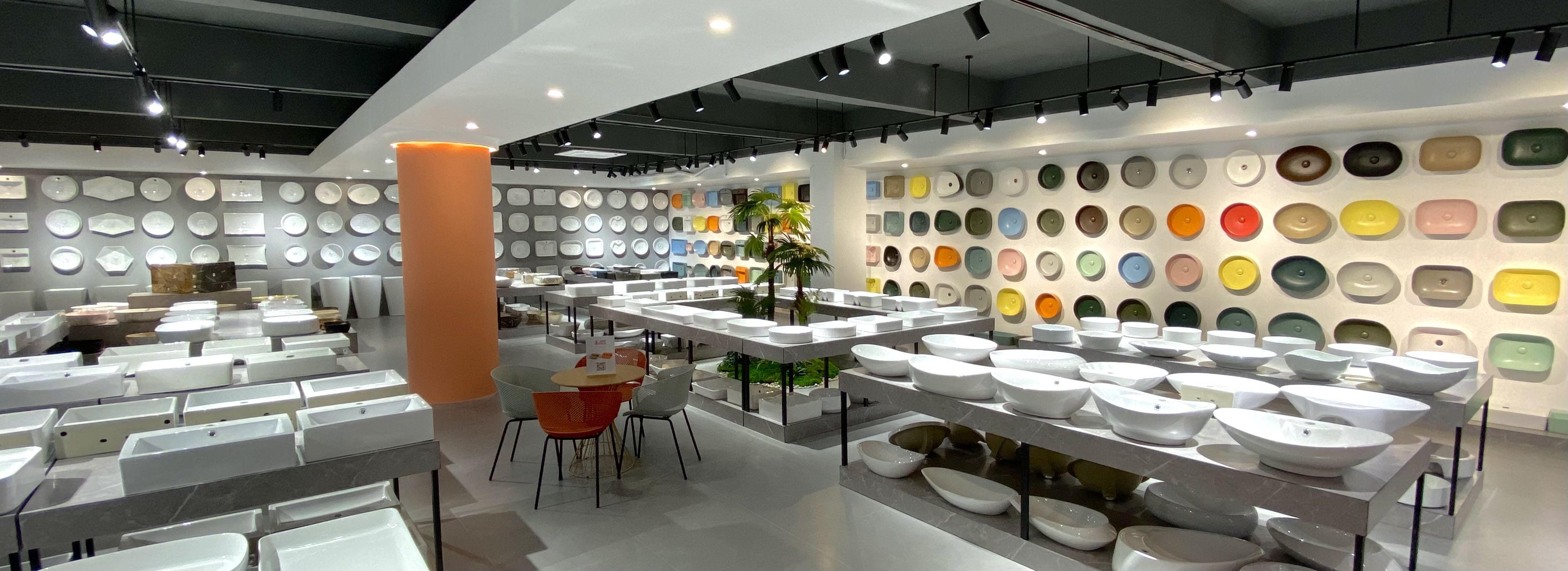 Show Room
