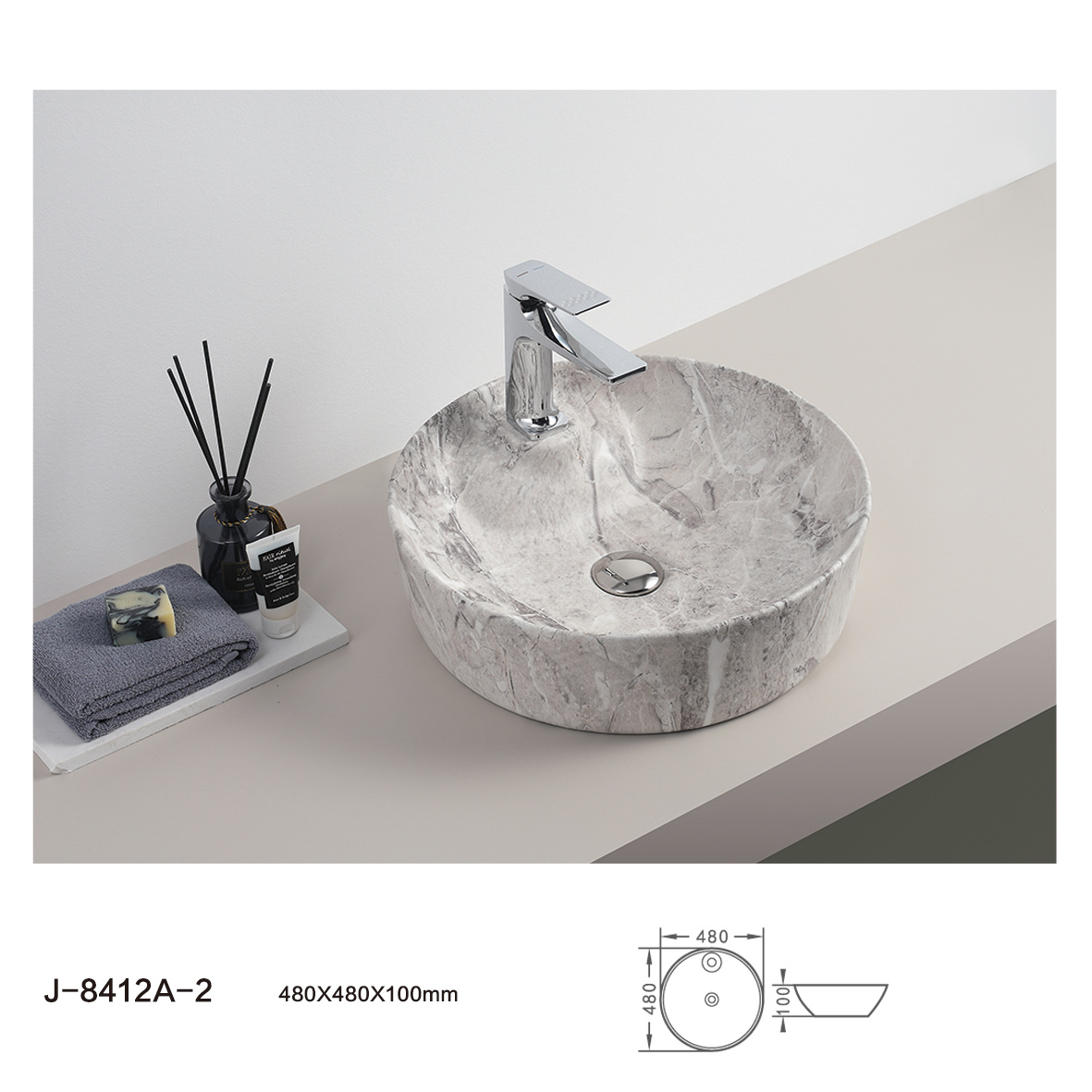 J-8412A-2