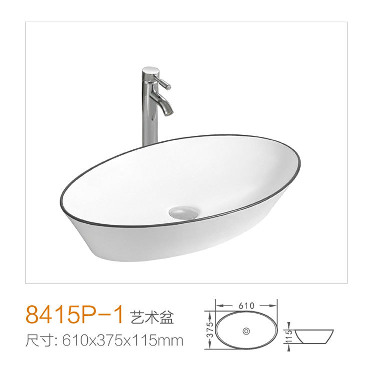 8415P-1