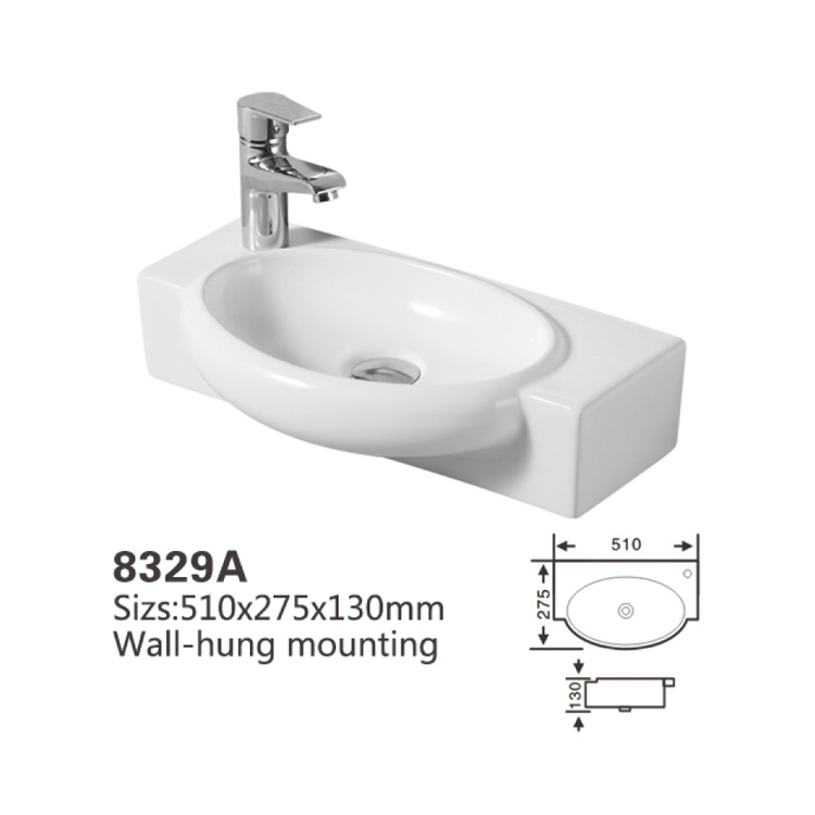 8329A