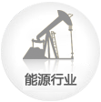 光順