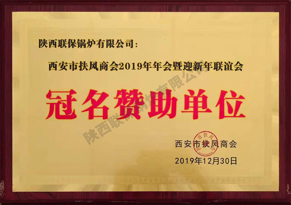 λ2019