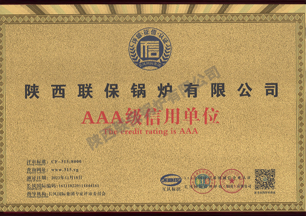 AAAõλ