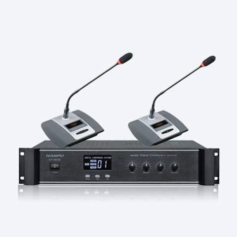 Digital Discuss Conference System
