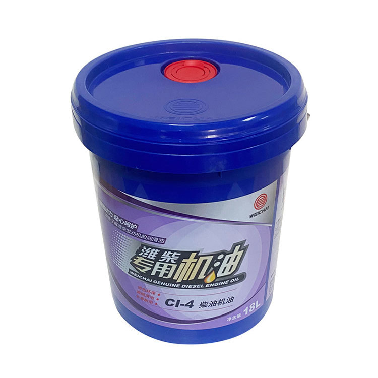 Best price plastic bucket lubricant China to judge quality