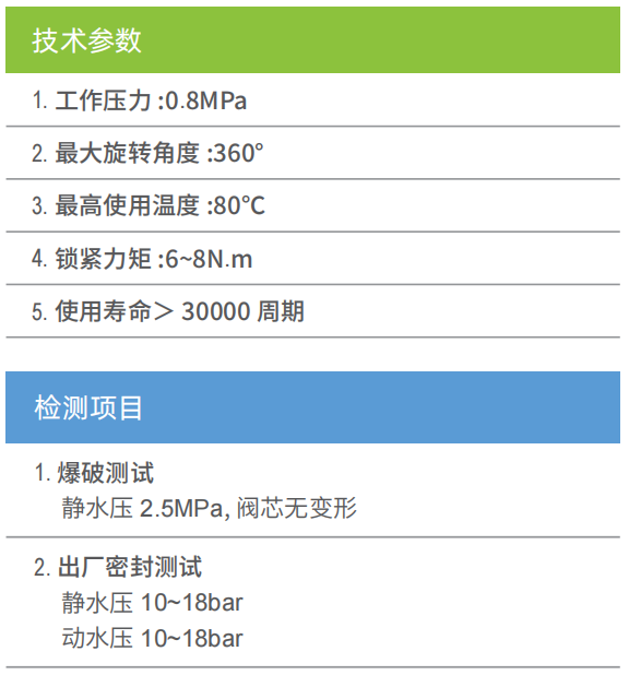 珠海铭实五金制造有限公司