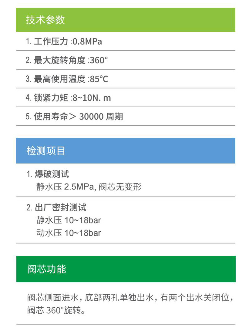 珠海铭实五金制造有限公司
