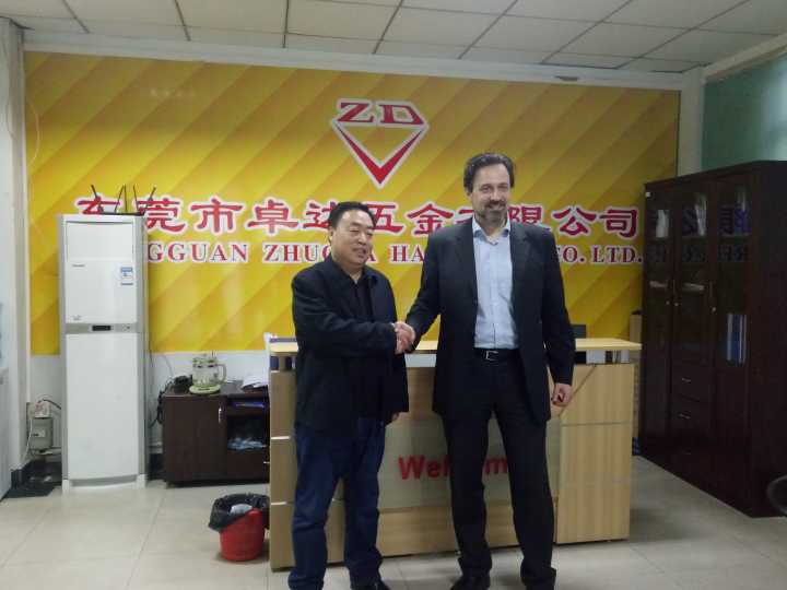 YONGTAI