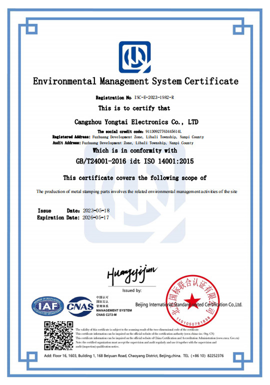 ISO 14001