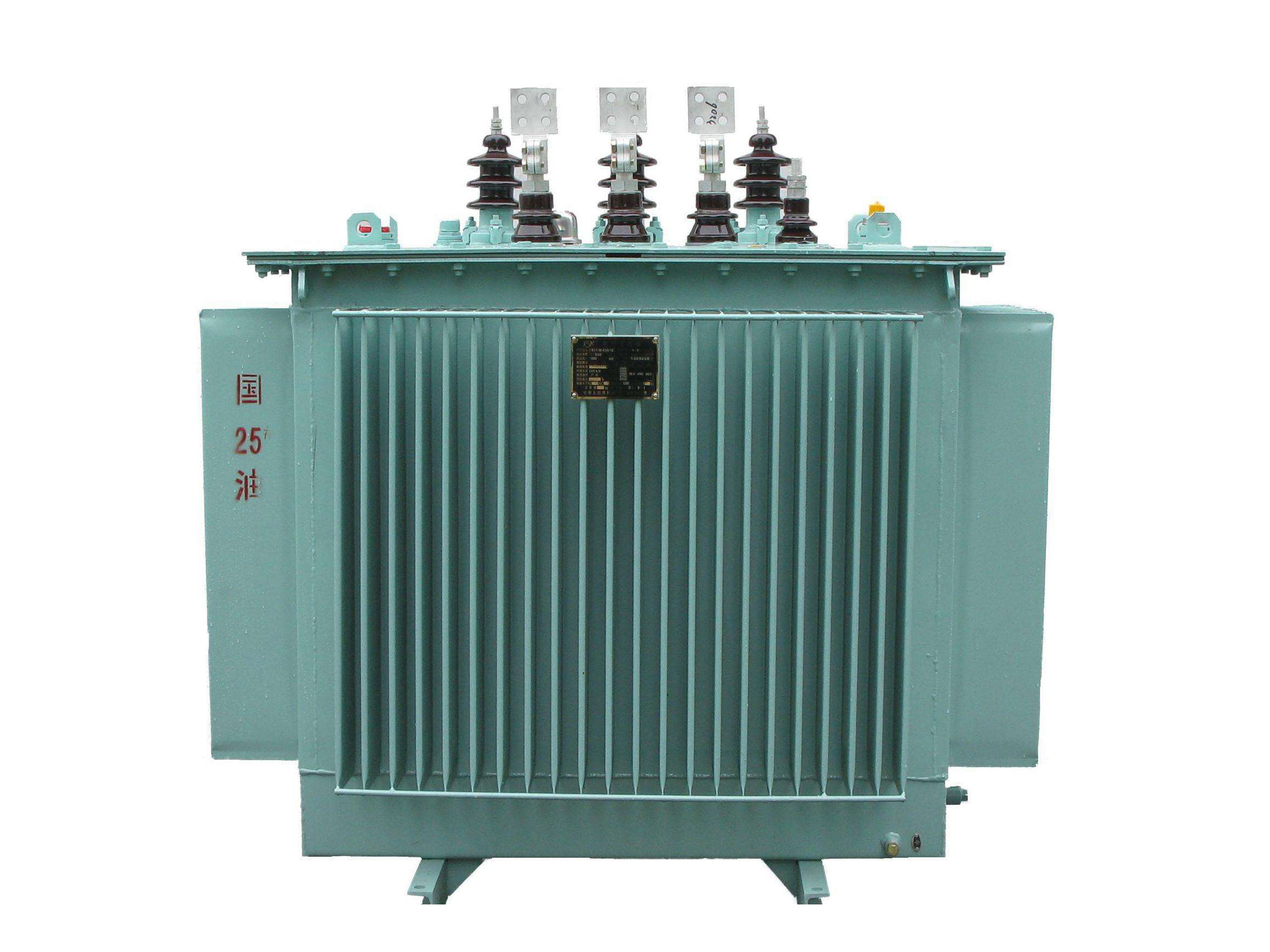 S20系列油浸式變壓器