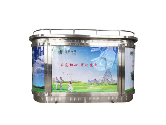 景觀型地埋式箱式變電站
