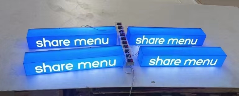 通体发光灯箱