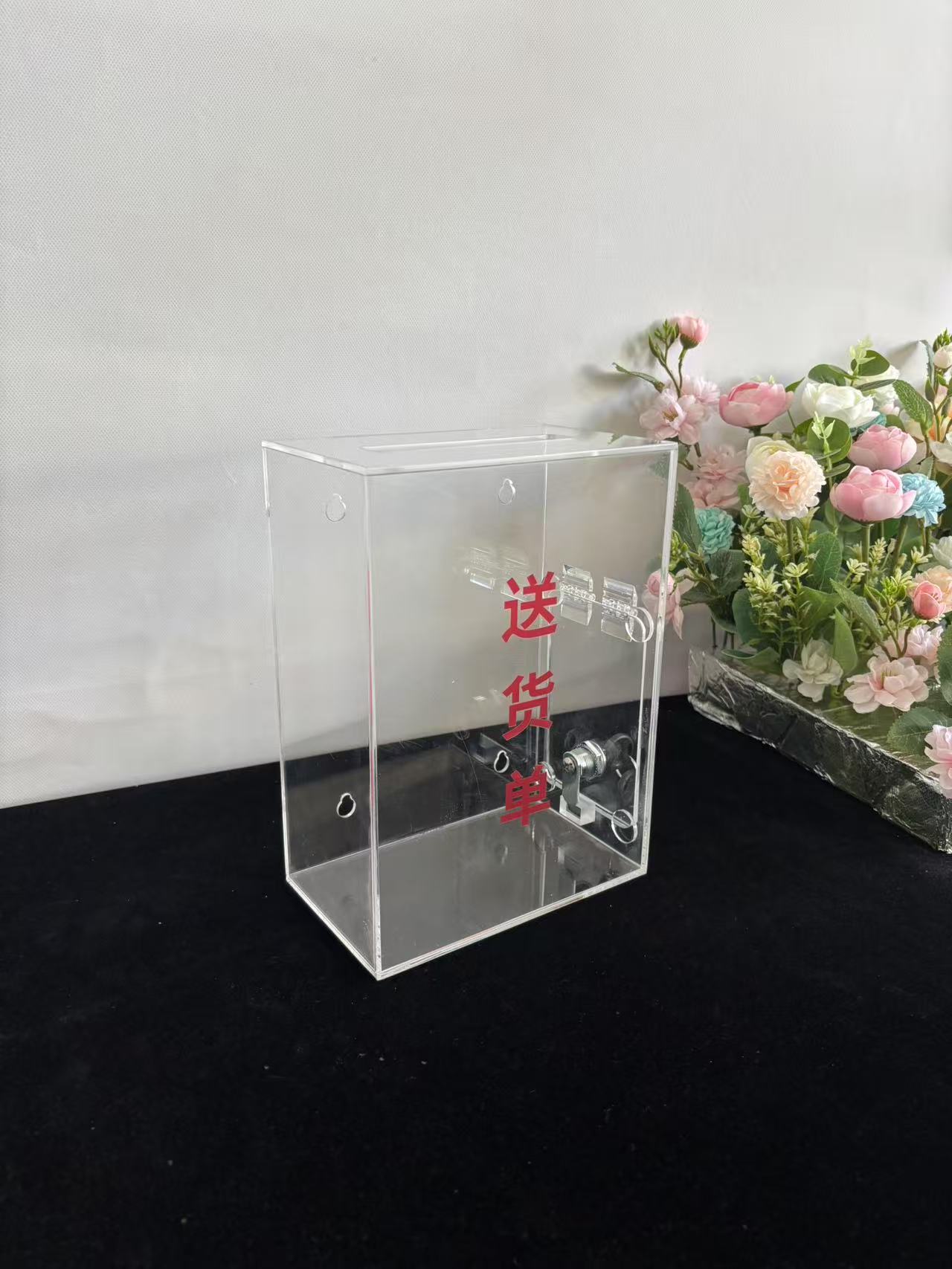 送货单收纳箱