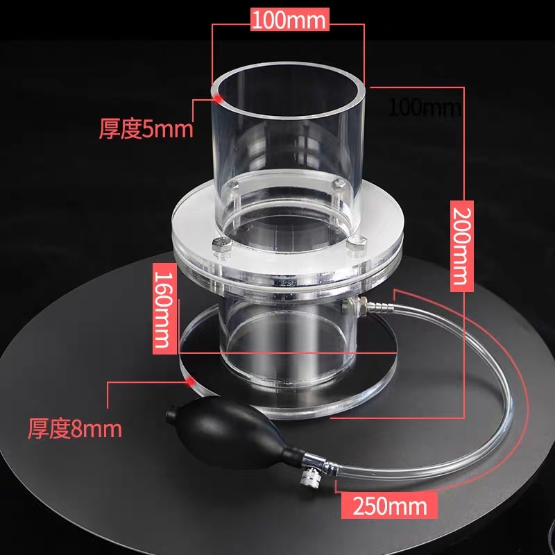 实验仪器