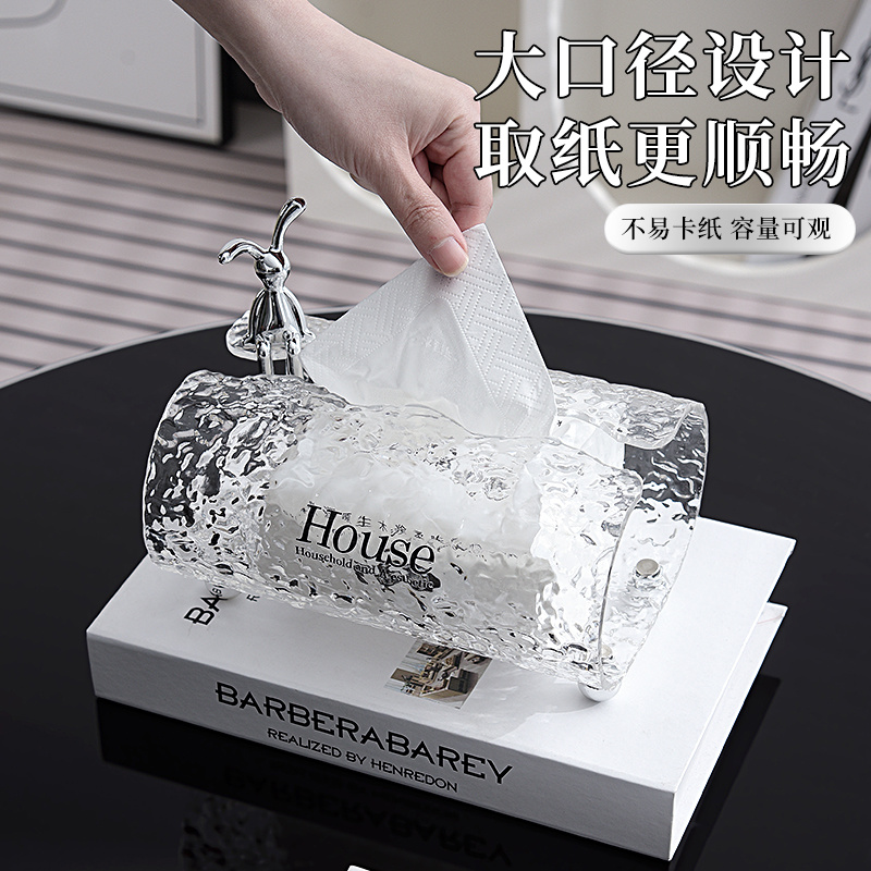 亚克力纸巾盒家用客厅轻奢高级茶几抽纸盒透明创意收纳装饰品定制