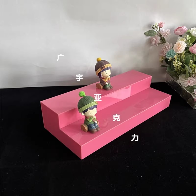 桌面化妆品收纳架亚克力粉红色阶梯展示架盲盒香水架直播间展示台