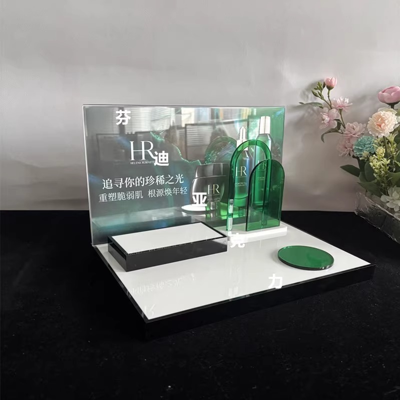 亚克力桌面化妆品展示架小样品展示陈列架展台摆台美妆护肤品美妆