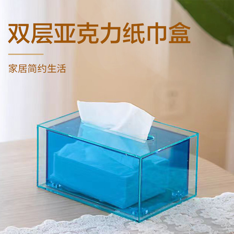 抽纸盒家用客厅高档玄关2025新款纸巾盒艺术感卧室床头餐厅商用