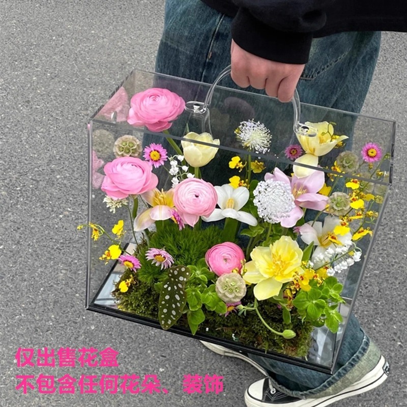 七夕节手提式亚克力花盒空盒全透明伴手礼盒永生花情人节礼物告白