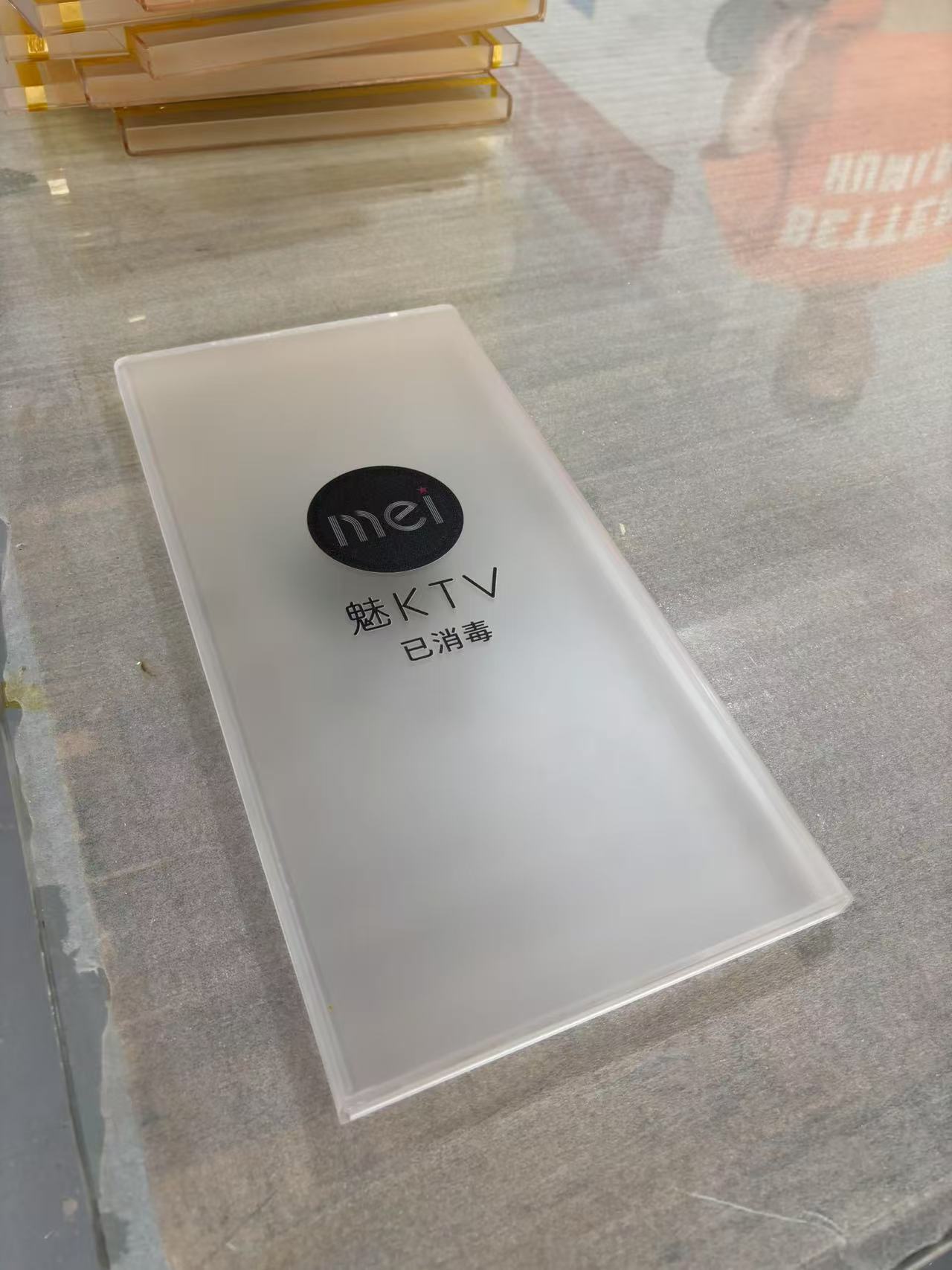 KTV定制托盘