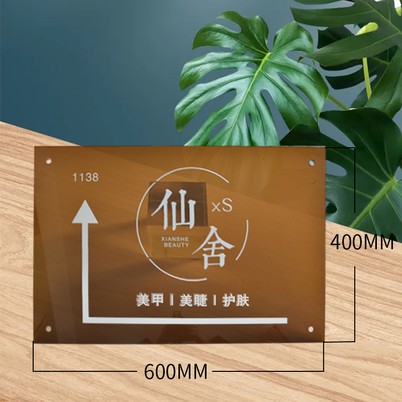 彩色亚克力uv喷印