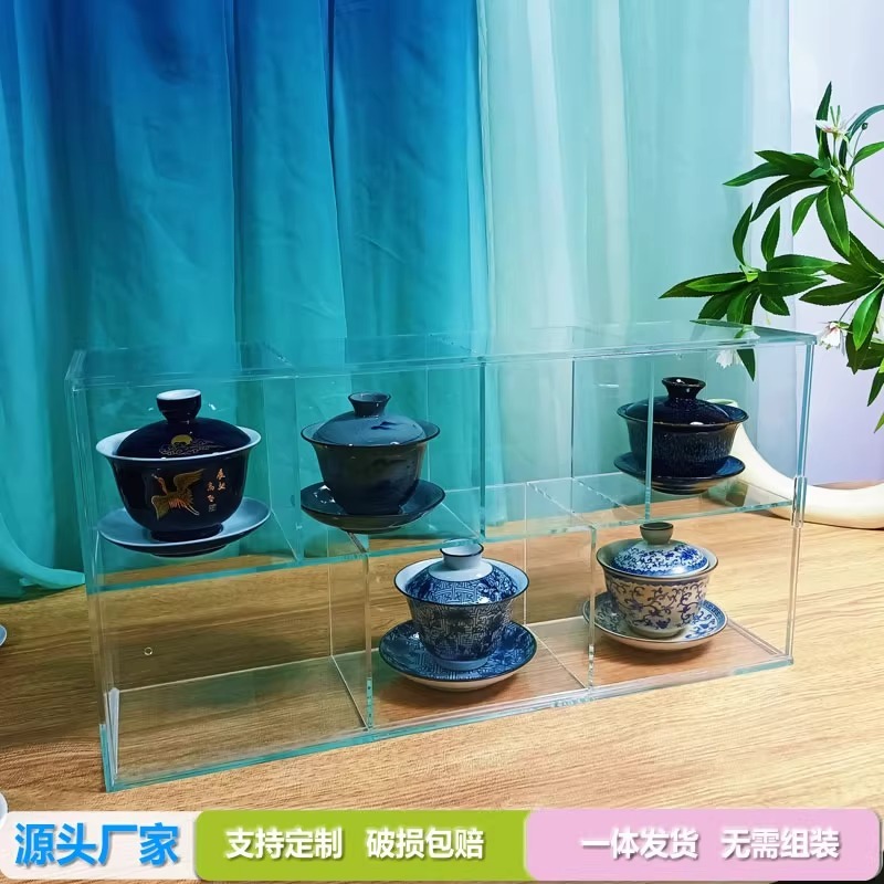 定制透明格子杯架茶具收纳盒有门陈列柜紫砂壶亚克力咖啡杯置物架