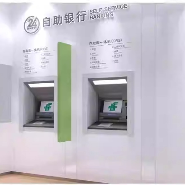 透明双面磨砂邮政副绿亚克力板 雕刻异形加工 邮储银行亚克力隔板